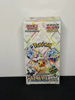 Terastal Festival Ex sv8a Japanese Pokemon Booster Box Factory Sealed - Image 1