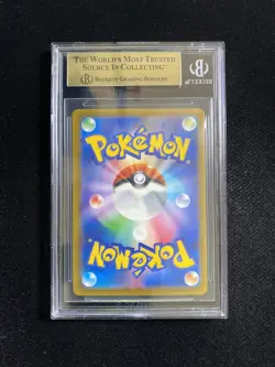 2025 Pokemon TCG JPN Mega Dream M2a 205/193 AR Mimikyu BGS 9.5 VT30 - Image 2
