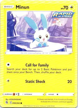 Minun 090/264 Common Fusion Strike Pokemon Near Mint - Image 1