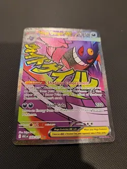 Pokemon TCG Mega Gengar Ex 269 Mega Attack Rare Full Art NM Pack Fresh - Image 3