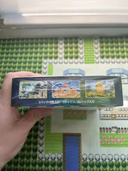 Pokemon - Eevee Heroes S6a - Booster Box - Japanese - SEALED - Image 4