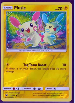 POKEMON 2017 MINUN 34/78 & PLUSLE 33/78 - SHINING LEGENDS -COMMON - REVERSE HOLO - Image 3
