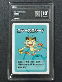 Pokemon PCG10+ MEOWTH OLD MAID. 2019 JAPANESE - Image 1