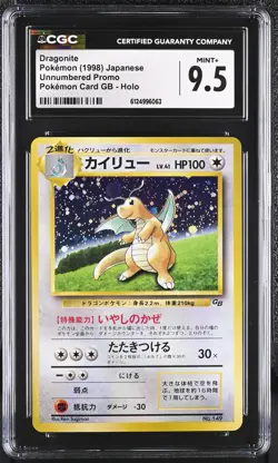 CGC 9.5 - Dragonite Holo 1998 Gameboy Japanese Promo - Pokemon - Image 1