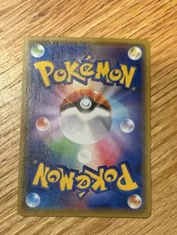 Pikachu 208/S-P YU NAGABA PROMO HOLO Pokemon Card Game Japanese 2020 TCG USA - Image 2