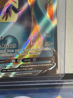 Dragapult V Full Art Ultra Rare 183/192 - Rebel Clash NM/M Pokemon Card - Sword - Image 4