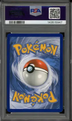 2019 POKEMON SUN MOON BLACK STAR SM103a FULL ART LUNALA GX GEM MT PSA 10 PROMO - Image 2