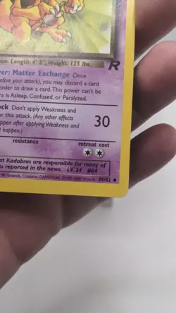 Vintage Pokemon TCG WOTC #39/82 Dark Kadabra - Team Rocket Non-Holo Card LP - Image 5