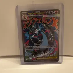 Pokemon Mega Charizard X EX 023 Me: Mega Evolution Promo Holo Card English - Image 1