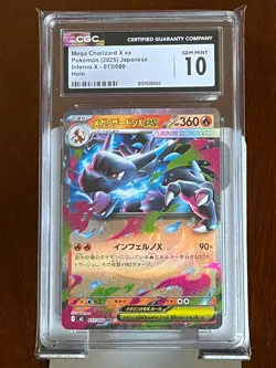 Pokemon Mega Charizard X ex #13 Inferno X Japanese CGC 10 Gem Mint - Image 3
