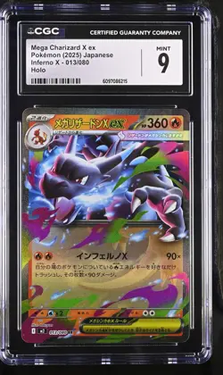 CGC 9 Mega Charizard X ex 013/080 Inferno X Holo Japanese Pokemon Card - Image 1
