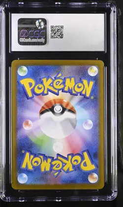 CGC 9 Mega Charizard X ex 013/080 Inferno X Holo Japanese Pokemon Card - Image 2