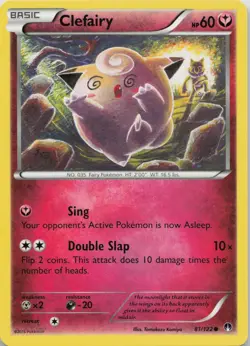 Clefairy 81/122 BREAKpoint Pokemon Tomokazu Komiya LP - Image 1