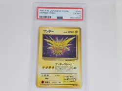 PSA 6: Pokemon Japanese Mystery of the Fossils Zapdos - Image 1