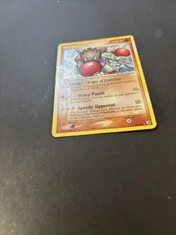 Hitmonchan 24/115 Unseen Forces Reverse Holo Pokemon TCG MP - Image 4