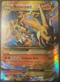 Pokemon M Charizard EX (Y) (Secret) 107/106 Flashfire Holo 2014 - Image 1