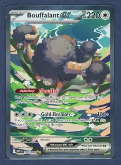 Bouffalant ex 170/086 Holo Special Illustration Rare White Flare Pokemon NM - Image 1