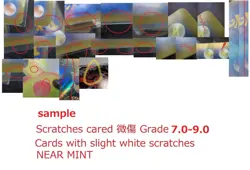 Damaged Grade 8 Pokemon card sv1V 085/078 Pawmot AR 傷大 - Image 2