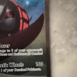 Iron Treads ex Pokemon TCG Special Illustration Rare Full Art Holo SV01 248/198 - Image 4