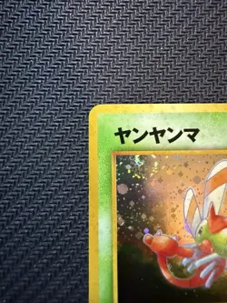 Yanma Swirl Neo Discovery Japanese Cosmos Holo Pokemon TCG No. 193 Unlimited - Image 5