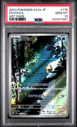 2023 POKEMON JAPANESE SV2A-POKEMON 151 ART RARE #175 PSYDUCK PSA 10 - Image 1