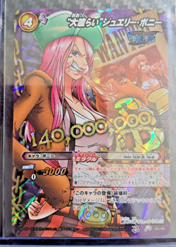 2012 ONE PIECE Miracle Battle OP-11 Jewelry Bonney WANTED POSTER RARE VINTAGE - Image 1