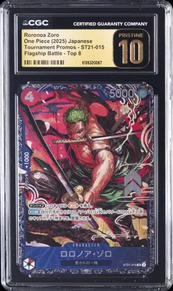 2025 ONE PIECE JAPANESE #ST21-015 RORONOA ZORO CGC 10 PRISTINE - Image 1