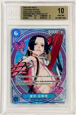 2025 One Piece Boa Hancock EB03-026 Special Alternate Art BGS 10 Heroines Chi - Image 1