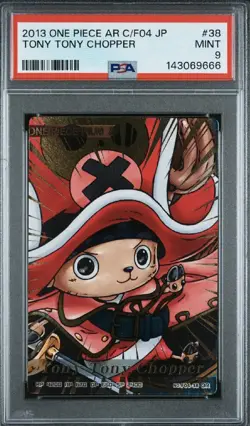 2013 CARDDASS ONE PIECE JAPANESE AR CARDDASS FORMATION 04 TONY TONY CHOPPER 38 - Image 1