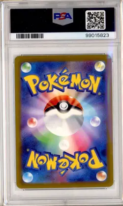 PSA 9 Charizard ex 006/165 Mint Japanese Pokemon Card - Image 2