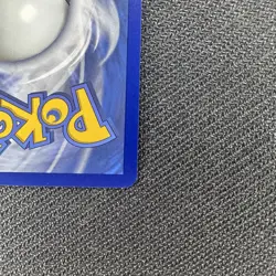 SWSH: Sword & Shield Promo Card #SWSH142 Pikachu V-Union - Image 5