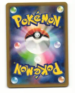 Shinx 027/080 XY2 Wild Blaze Common Near Mint Japanese Pokemon Card - Image 2