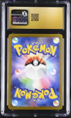 CGC PRISTINE 10 2023 Pokemon JP Sv2a 151 Magneton #082 Master Ball Reverse Holo - Image 2
