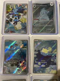 Pokemon TCG Holo Ultra Rare Lot - Image 2