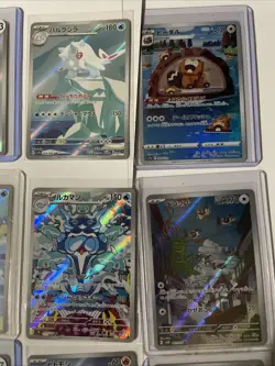 Pokemon TCG Holo Ultra Rare Lot - Image 3