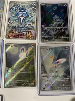Pokemon TCG Holo Ultra Rare Lot - Image 4