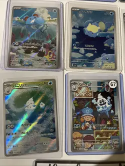 Pokemon TCG Holo Ultra Rare Lot - Image 5
