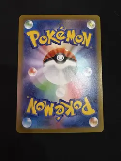 Pikachu Reverse Holo 014/071 S10a Dark Phantasma Pokemon Card Japanese - Image 2