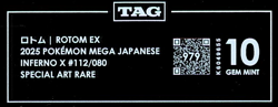 2025 Pokemon Inferno X Japanese 112/080 Rotom EX Special Art Rare TAG 10 (979) - Image 3