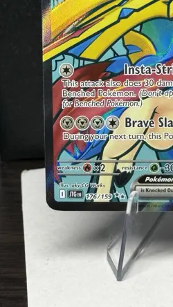 Pokemon TCG Hop's Zacian EX 176/159 S&V: Journey Together Ultra Rare NM - Image 5