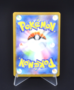 Regirock ex RR 055/098 SV10 Glory of Team Rocket Excellent Japanese Pokemon Card - Image 2