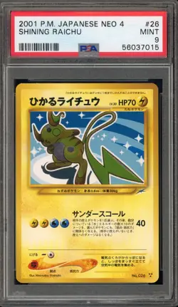 Pokemon Shining Raichu Neo 4 Japanese Holo Rare #026 PSA 9 Mint - Image 1