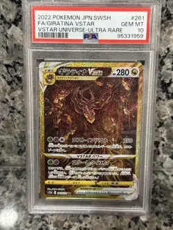 POKEMON JAPANESE SWORD & SHIELD VSTAR UNIVERSE FULL ART/GIRATINA VSTAR PSA 10 - Image 1