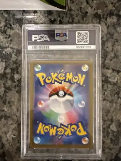 POKEMON JAPANESE SWORD & SHIELD VSTAR UNIVERSE FULL ART/GIRATINA VSTAR PSA 10 - Image 2