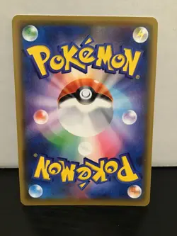 Cleffa Reverse Holo Japanese Pokemon Tag Team GX All Stars 096/173 - Image 2
