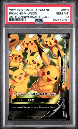 2021 POKEMON JAPANESE 25TH ANNIVERSARY COLLECTION #028 PIKACHU V-UNION PSA 10 - Image 1
