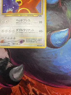 Pokemon TCG Japanese Neo Discovery Ursaring Holo No. 217 Vintage LP - Image 4