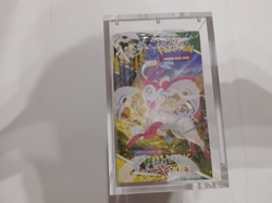 Pokemon Evolving Skies Booster Box Display Sealed OVP- Acrylic case English 2021 - Image 4
