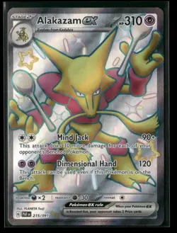 Alakazam ex 215/091 Shiny Ultra Rare Paldean Fates Pokemon NM/M - Image 1