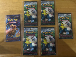 Pokemon TCG : First Impact | Sun & Moon | Packs, (6 Sealed Pack) Thai Language - Image 1